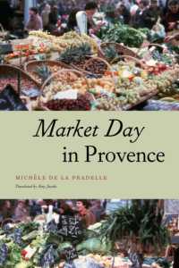 プロヴァンスの野外市場<br>Market Day in Provence (Fieldwork Encounters and Discoveries)