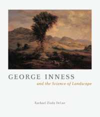 ジョージ・インネスと風景の科学<br>George Inness and the Science of Landscape