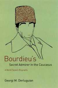 あるブルデュー信奉者がチェチェン革命指導者になるまで<br>Bourdieu's Secret Admirer in the Caucasus : A World-System Biography