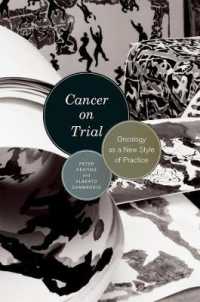 Cancer on Trial : Oncology as a New Style of Practice (Emersion: Emergent Village resources for communities of faith)