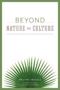 Ｐ．デスコラ著／自然と文化を超えて（英訳）<br>Beyond Nature and Culture