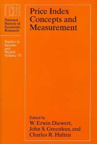物価指数の概念と測定<br>Price Index Concepts and Measurement (Nber - Studies in Income and Wealth)