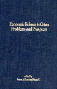 Economic Reform in China : Problems and Prospects