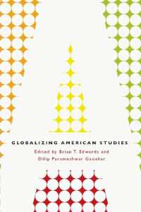 アメリカ研究のグローバル化<br>Globalizing American Studies