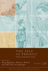 投企としての自己：２０世紀の政治学と人間科学<br>Osiris, Volume 22 : The Self as Project: Politics and the Human Sciences (Osiris Osr)