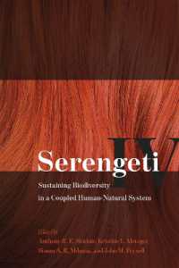 Serengeti IV : Sustaining Biodiversity in a Coupled Human-Natural System