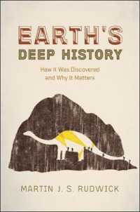 地球科学の歴史<br>Earth's Deep History : How It Was Discovered and Why It Matters