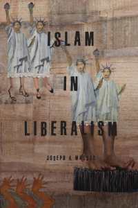 イスラームとリベラリズム<br>Islam in Liberalism