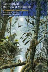 Neotropical Rainforest Mammals : A Field Guide （2ND）
