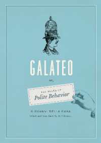 デッラ・カーサ『ガラテオ』（英訳）<br>Galateo : Or, the Rules of Polite Behavior