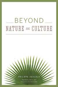 Ｐ．デスコラ著／自然と文化を超えて（英訳）<br>Beyond Nature and Culture