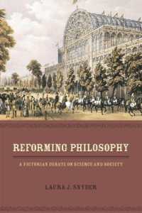 哲学の改革：ヴィクトリア朝の科学と社会をめぐる議論<br>Reforming Philosophy : A Victorian Debate on Science and Society