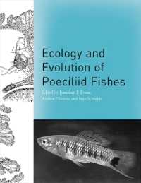 カダヤシ科魚類の生態学と進化<br>Ecology and Evolution of Poeciliid Fishes