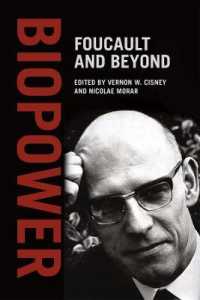 生権力：フーコーを越えて<br>Biopower : Foucault and Beyond