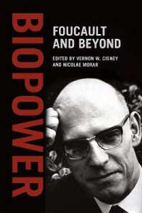 生権力：フーコーを越えて<br>Biopower : Foucault and Beyond