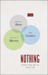 無：仏教をめぐる３つの考察<br>Nothing : Three Inquiries in Buddhism (Trios)