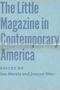 現代アメリカのリトル・マガジン<br>The Little Magazine in Contemporary America
