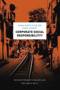 新グローバル経済におけるCSRと人権<br>Corporate Social Responsibility? : Human Rights in the New Global Economy