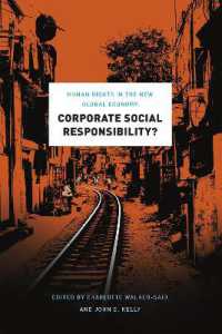 新グローバル経済におけるCSRと人権<br>Corporate Social Responsibility? - Human Rights in the New Global Economy