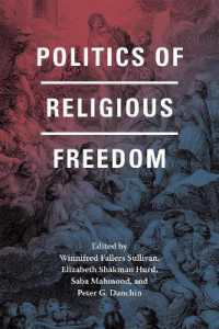 信教の自由の政治学<br>Politics of Religious Freedom