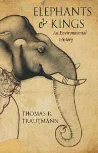 インドにおける象と王の環境史<br>Elephants and Kings : An Environmental History