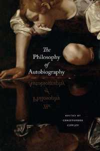 自伝の哲学<br>The Philosophy of Autobiography