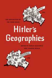ヒトラーの地理学：ナチス・ドイツ空間論<br>Hitler's Geographies : The Spatialities of the Third Reich