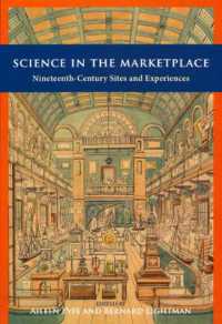 科学の市場：ヴィクトリア朝における科学への大衆参加<br>Science in the Marketplace : Nineteenth-Century Sites and Experiences