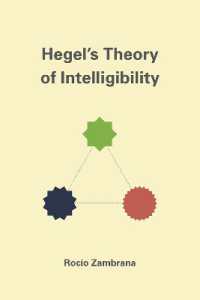 ヘーゲルの了解可能性の理論<br>Hegel's Theory of Intelligibility