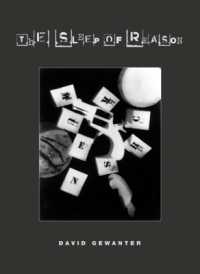 The Sleep of Reason (Phoenix Poets)