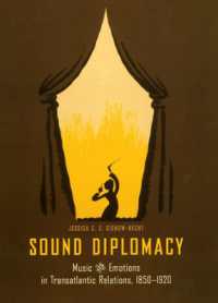 音楽と米独関係1850-1920年<br>Sound Diplomacy : Music and Emotions in Transatlantic Relations, 1850-1920