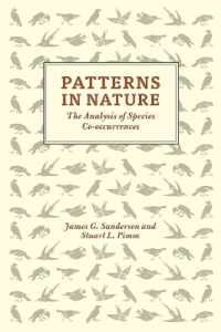 自然のパターン：種の同時発生の分析<br>Patterns in Nature : The Analysis of Species Co-Occurrences