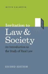 法と社会：入門（第２版）<br>Invitation to Law and Society, Second Edition : An Introduction to the Study of Real Law (Chicago Series in Law and Society)