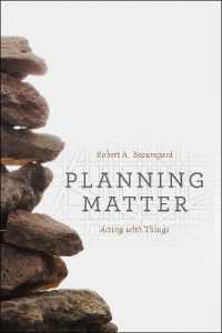 アクター・ネットワーク理論による都市計画<br>Planning Matter : Acting with Things