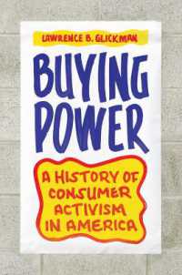 アメリカにおける不買運動の歴史<br>Buying Power : A History of Consumer Activism in America
