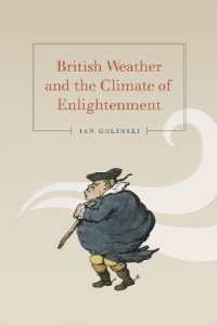 イギリス啓豪主義時代の気象と天候<br>British Weather and the Climate of Enlightenment