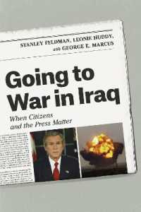 イラク戦争への参戦経緯にみるアメリカ市民と報道の役割<br>Going to War in Iraq : When Citizens and the Press Matter