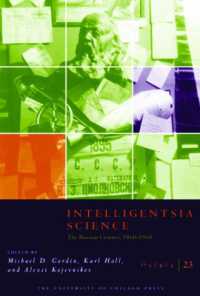 Osiris, Volume 23 : Intelligentsia Science: The Russian Century, 1860-1960 (Osiris Osr)