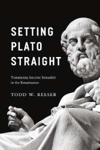 プラトンのセクシュアリティとルネサンスの翻訳<br>Setting Plato Straight : Translating Ancient Sexuality in the Renaissance