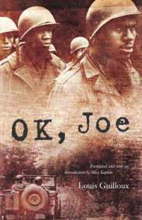 Ok， Joe