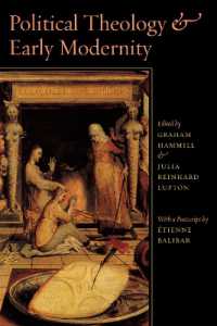 政治神学とモダニティの起源（エティエンヌ・バリバール後書）<br>Political Theology and Early Modernity