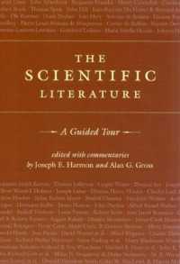 科学文献の歴史案内<br>The Scientific Literature : A Guided Tour