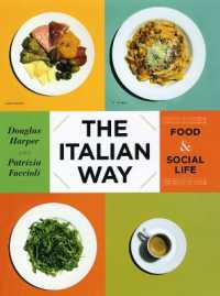 イタリアの食文化<br>The Italian Way : Food and Social Life