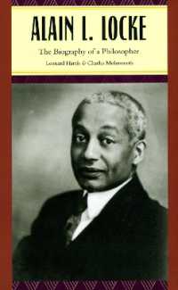 Alain L. Locke : The Biography of a Philosopher