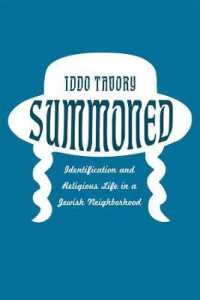 Summoned : Identification and Religious Life in a Jewish Neighborhood (Emersion: Emergent Village resources for communities of faith)