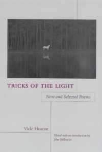 ヴィッキー・ハーン詩集<br>Tricks of the Light : New and Selected Poems