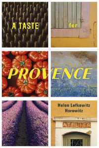 プロヴァンスの観光地化<br>A Taste for Provence