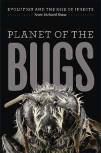 ムシの惑星：昆虫の進化と発達<br>Planet of the Bugs : Evolution and the Rise of Insects
