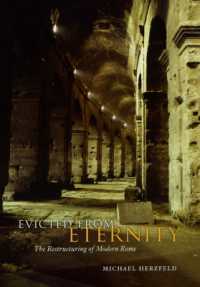 現代ローマの都市生活<br>Evicted from Eternity - the Restructuring of Modern Rome
