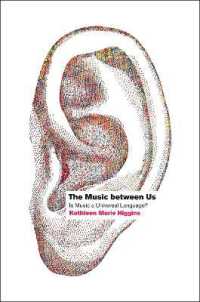 音楽は普遍言語か<br>The Music between Us : Is Music a Universal Language?